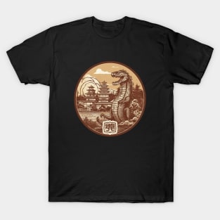 Dragon traditional emblem T-Shirt